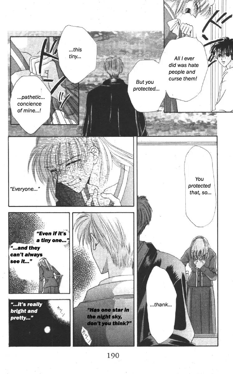 Genei Musou Chapter 11 page 48 - Chapter 11