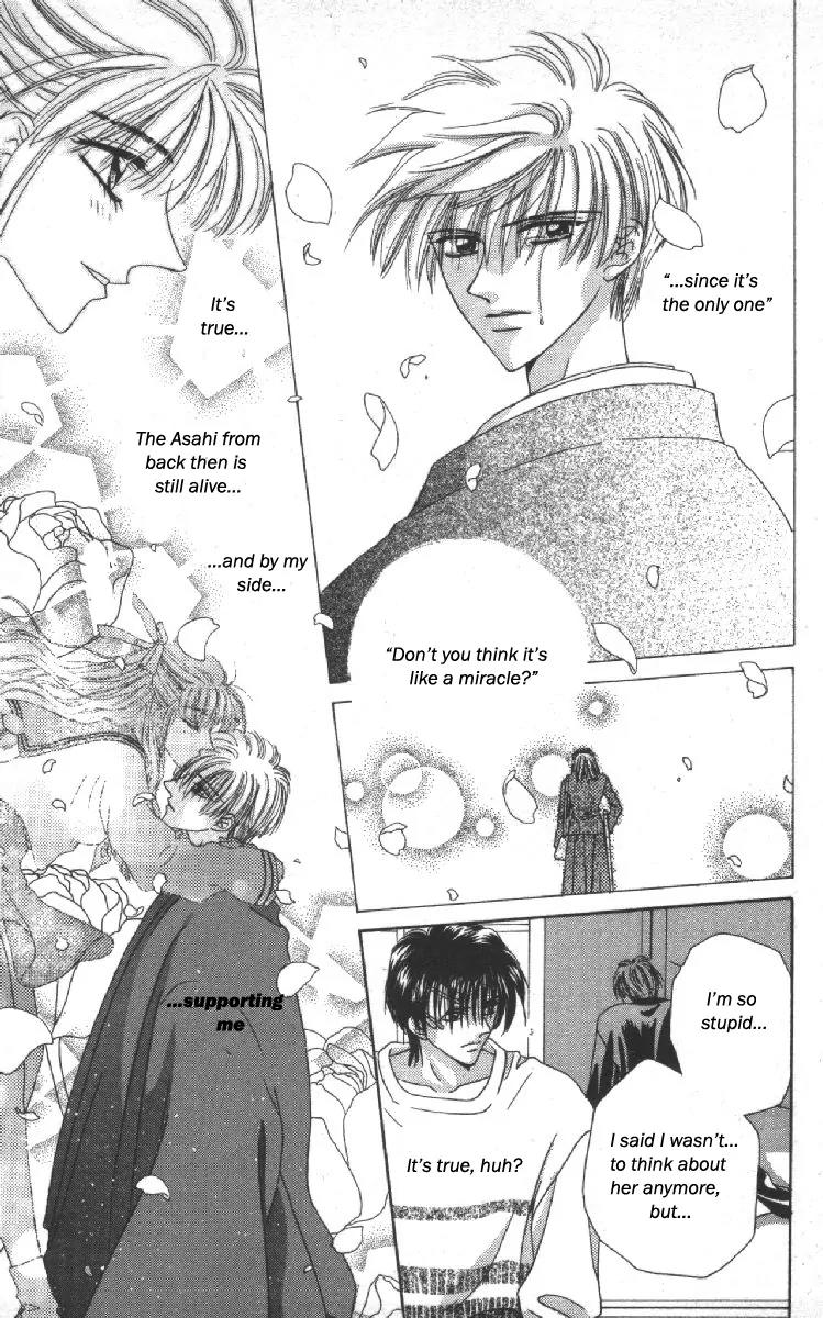 Genei Musou Chapter 11 page 49 - Chapter 11