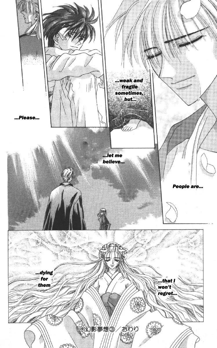 Genei Musou Chapter 11 page 50 - Chapter 11