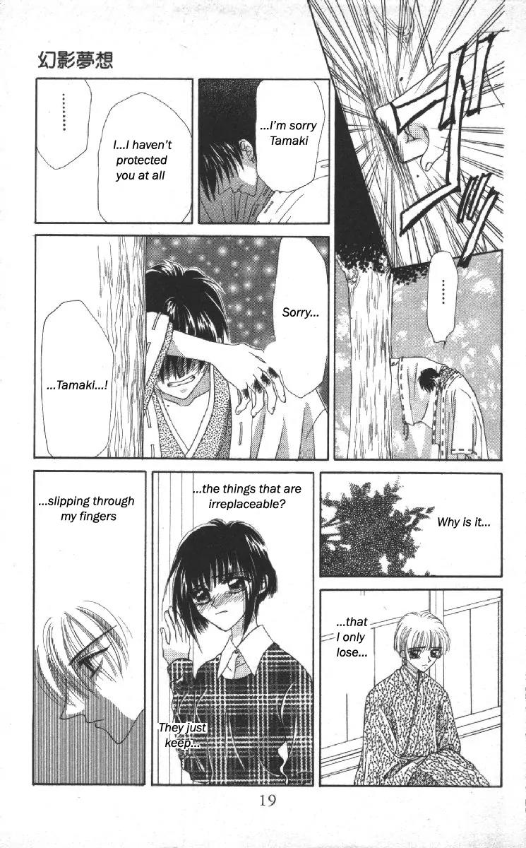 Genei Musou Chapter 12 page 18 - Chapter 12
