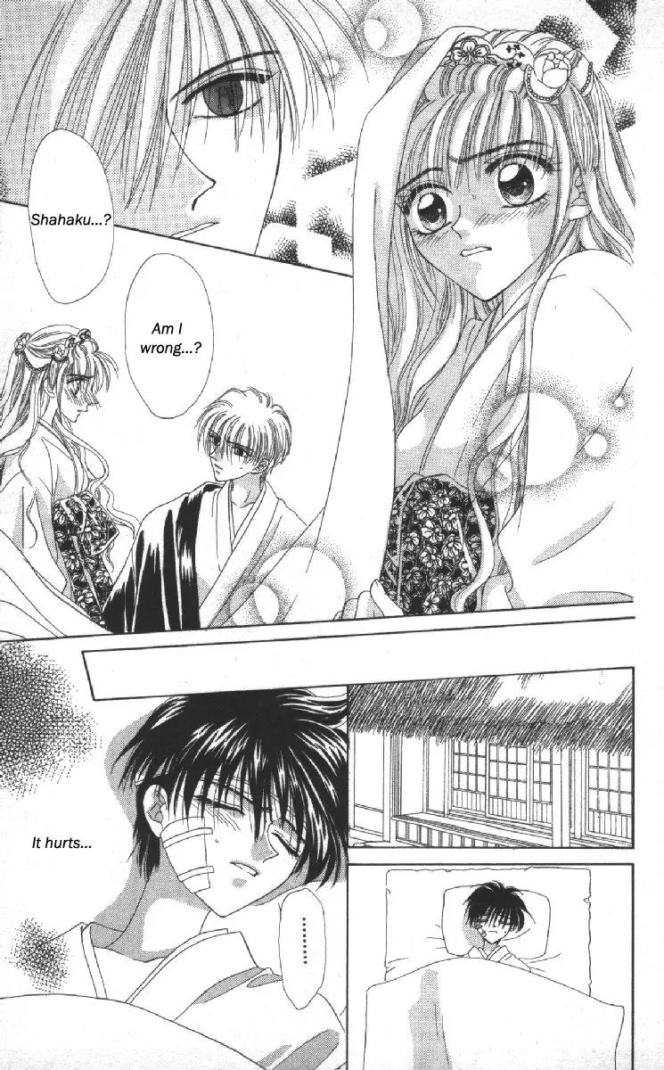 Genei Musou Chapter 12 page 36 - Chapter 12