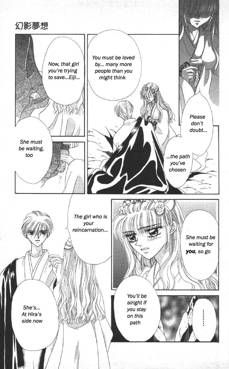 Genei Musou Chapter 12 page 40 - Chapter 12