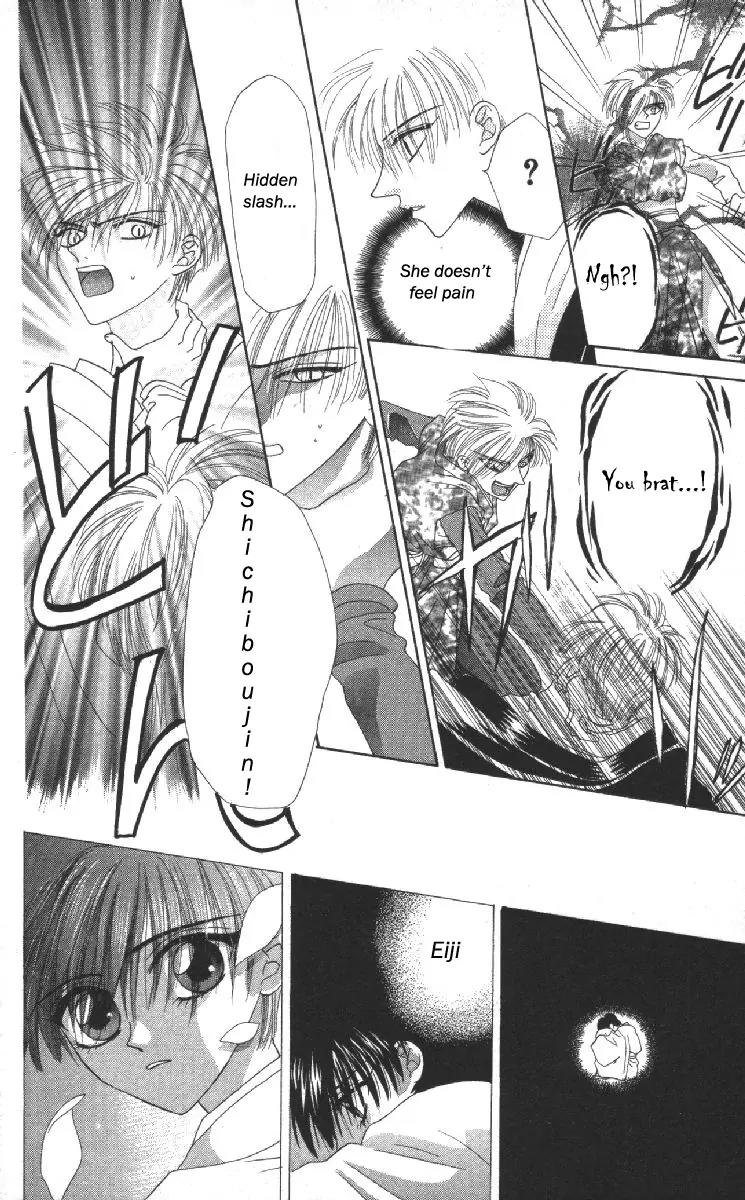 Genei Musou Chapter 12 page 43 - Chapter 12