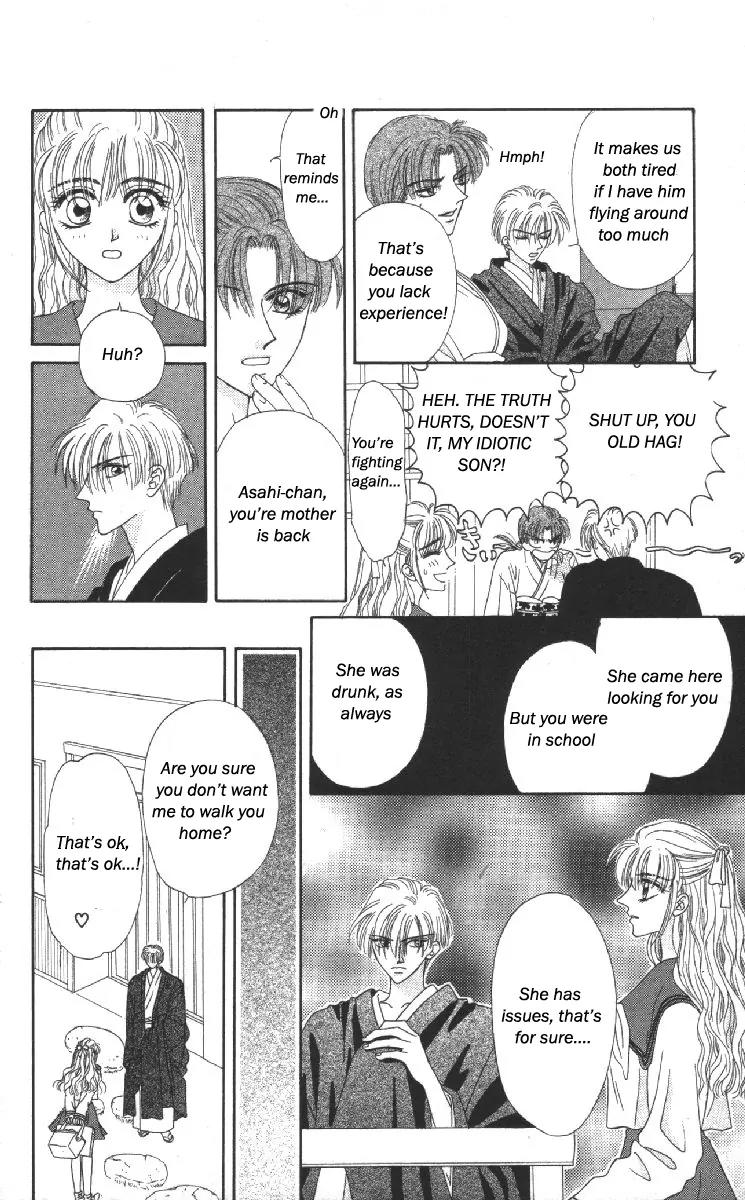 Genei Musou Chapter 14.5 page 11 - Chapter 14.5
