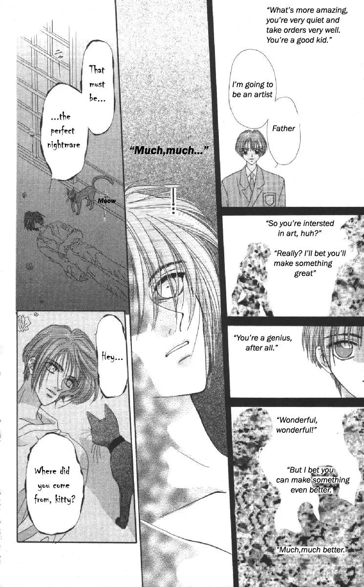Genei Musou Chapter 14.5 page 15 - Chapter 14.5