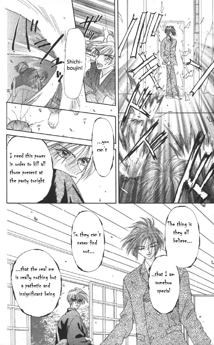 Genei Musou Chapter 14.5 page 23 - Chapter 14.5