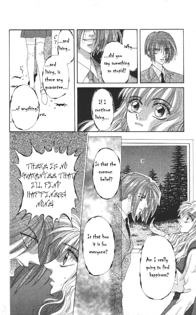 Genei Musou Chapter 14.5 page 31 - Chapter 14.5