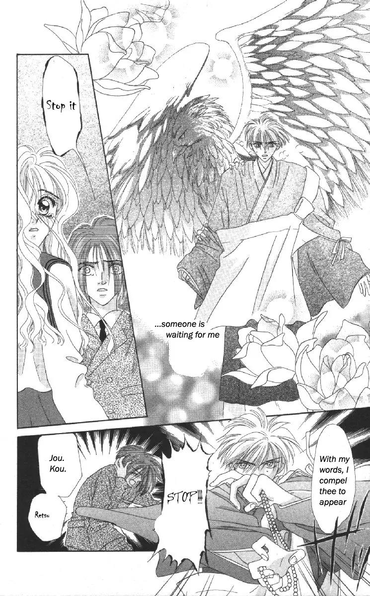 Genei Musou Chapter 14.5 page 35 - Chapter 14.5