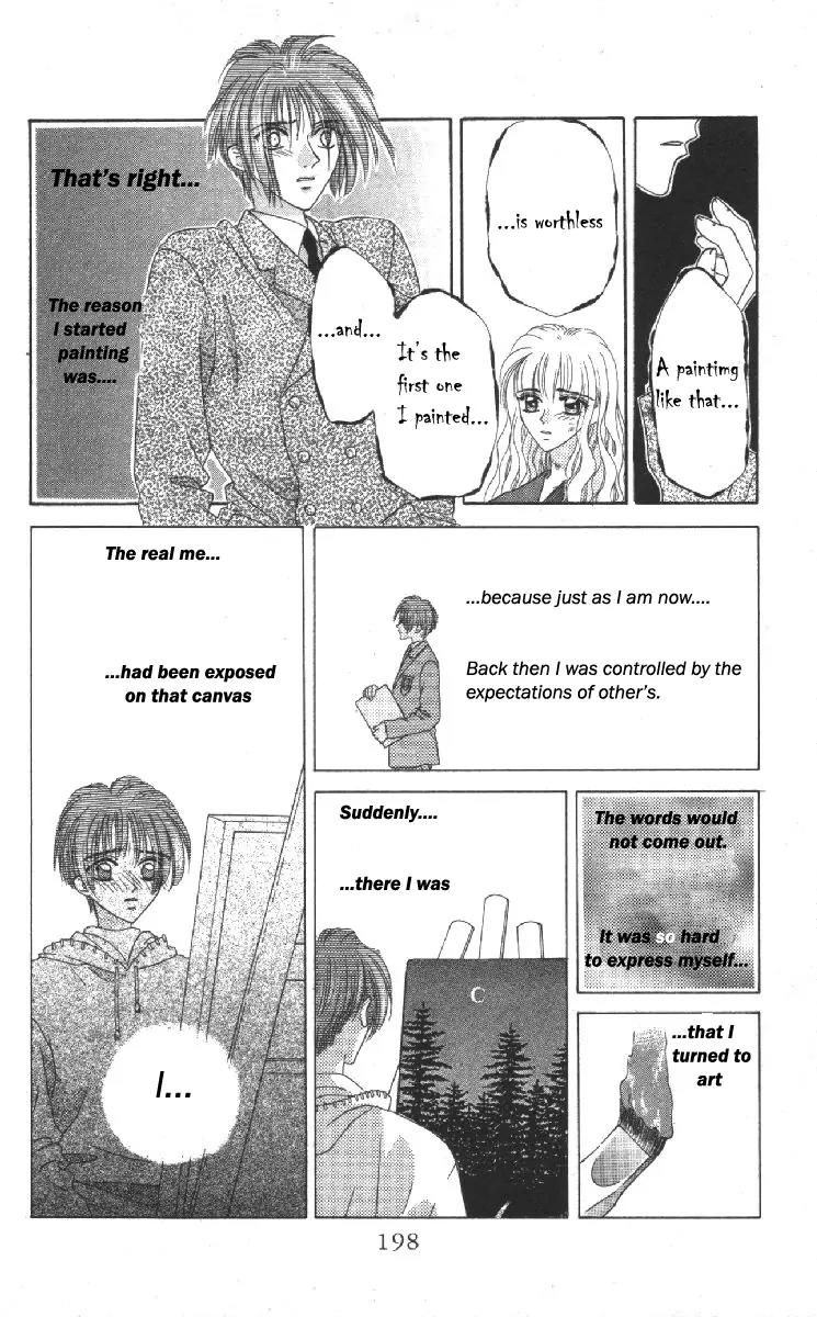 Genei Musou Chapter 14.5 page 37 - Chapter 14.5