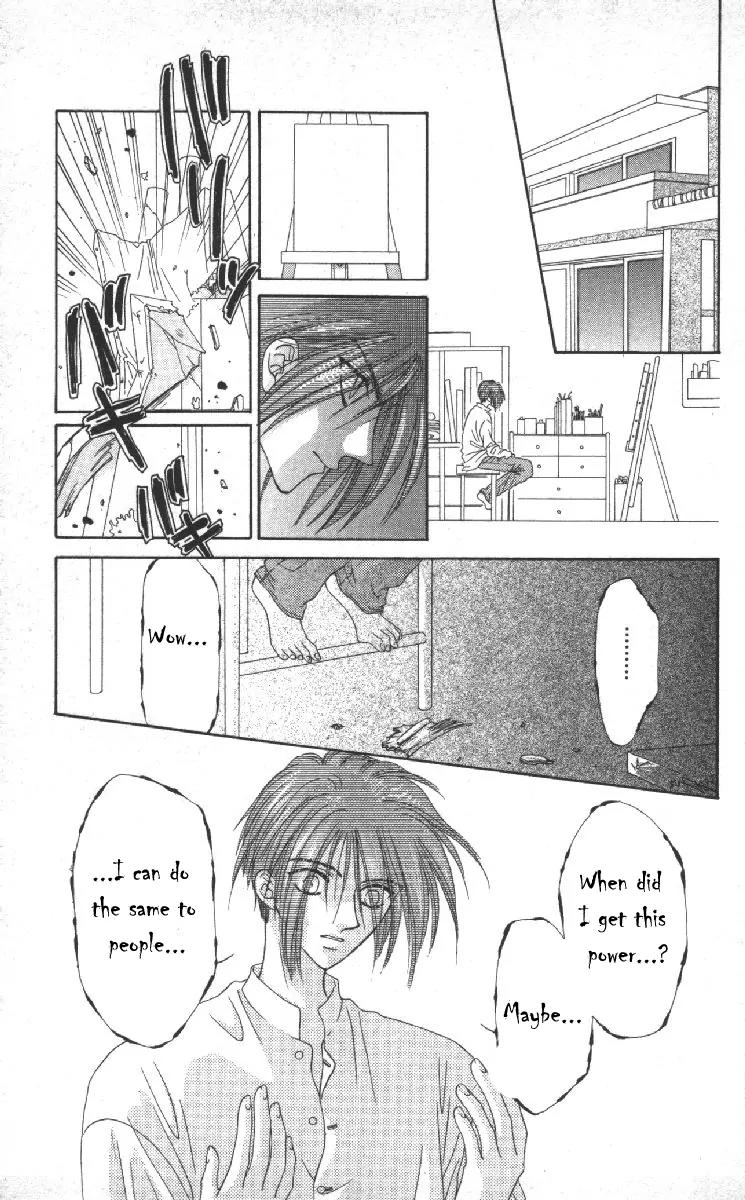 Genei Musou Chapter 14.5 page 4 - Chapter 14.5
