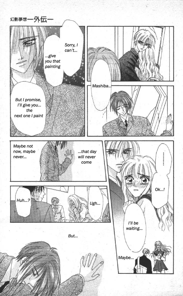 Genei Musou Chapter 14.5 page 40 - Chapter 14.5