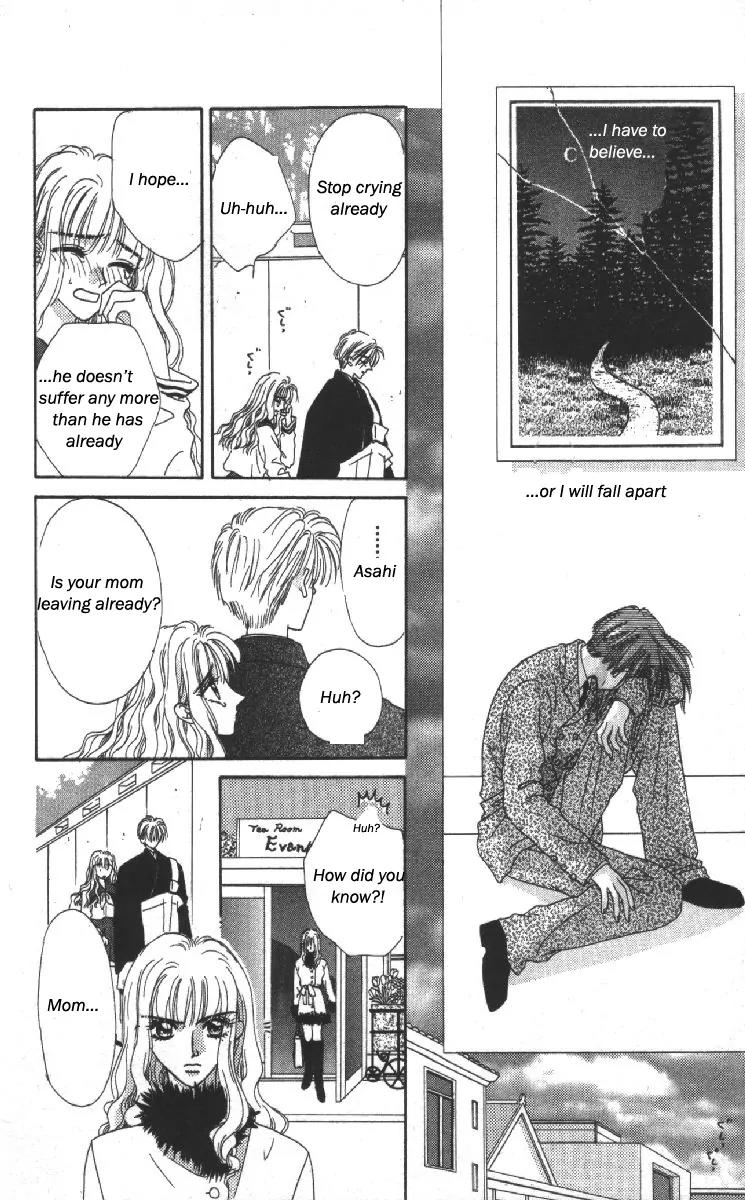Genei Musou Chapter 14.5 page 41 - Chapter 14.5