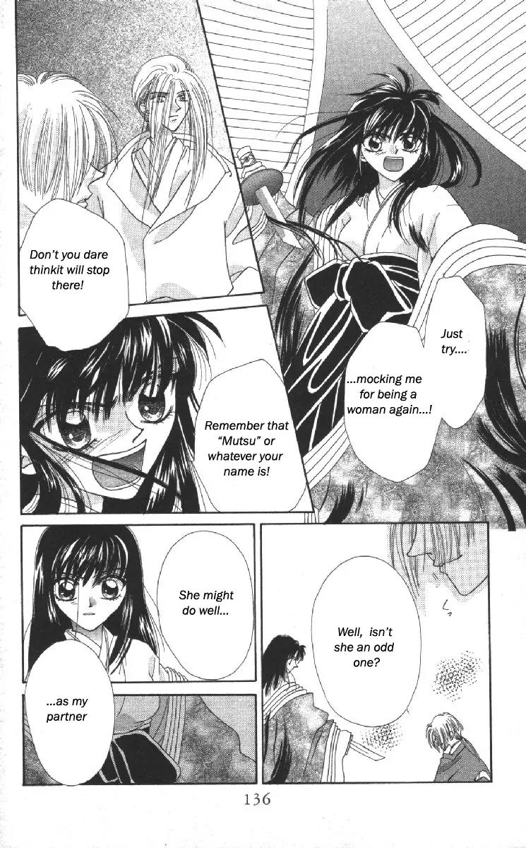 Genei Musou Chapter 14 page 13 - Chapter 14