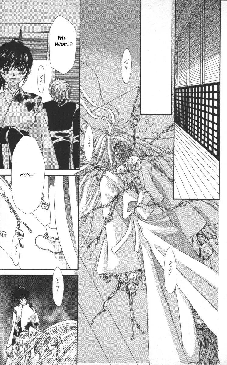 Genei Musou Chapter 14 page 18 - Chapter 14