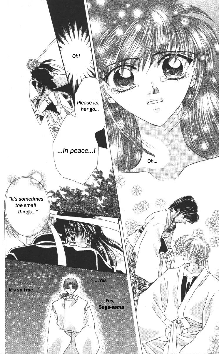 Genei Musou Chapter 14 page 33 - Chapter 14