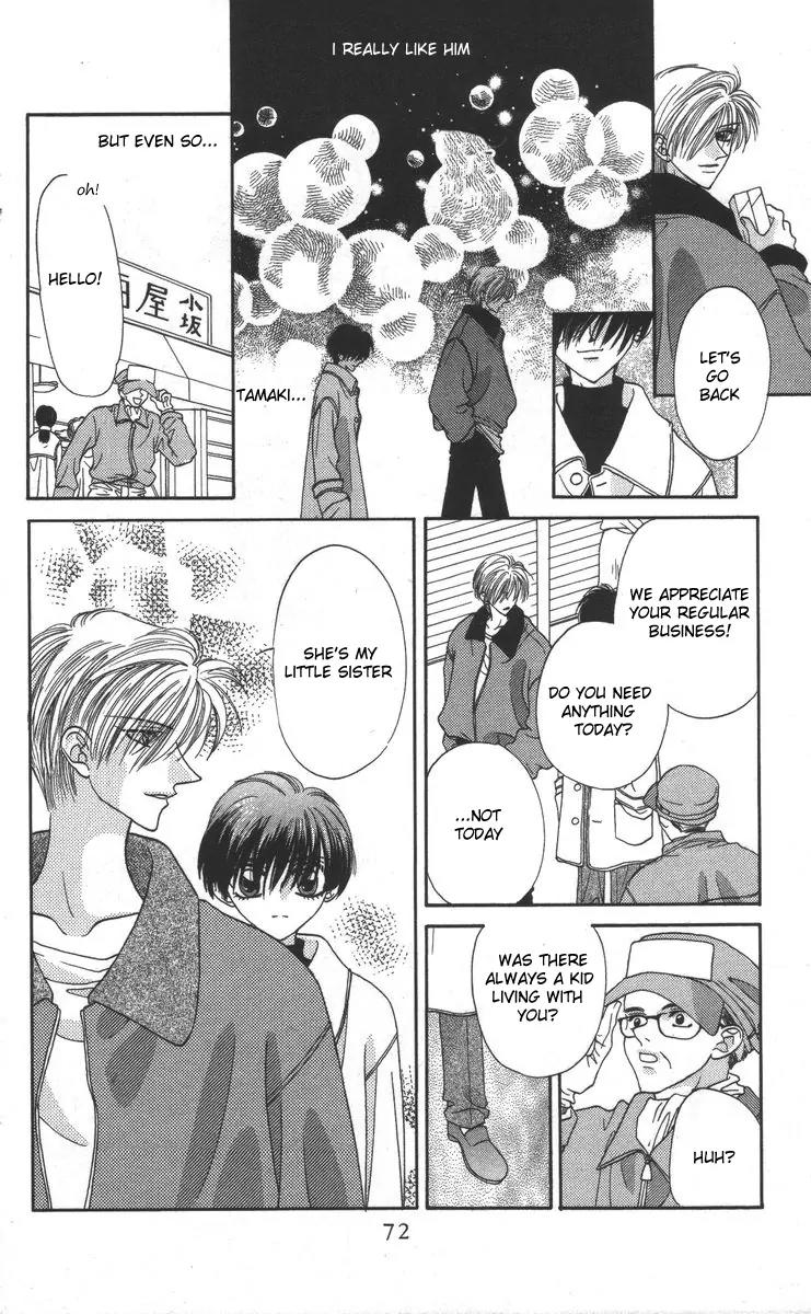 Genei Musou Chapter 16 page 10 - Chapter 16