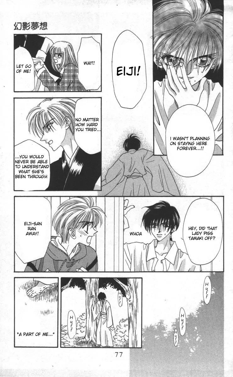 Genei Musou Chapter 16 page 15 - Chapter 16