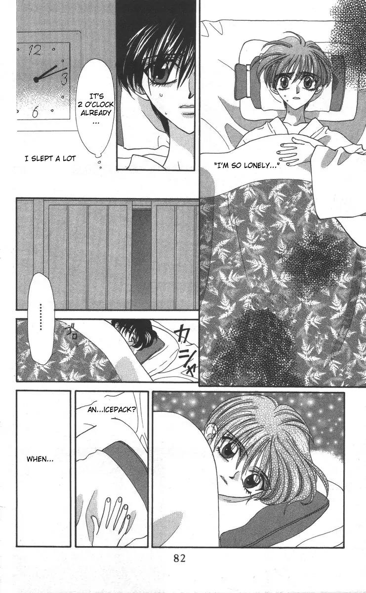 Genei Musou Chapter 16 page 20 - Chapter 16