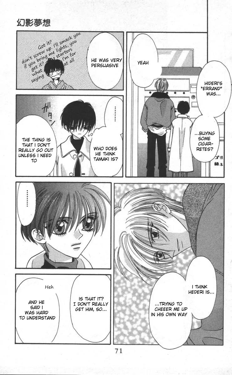 Genei Musou Chapter 16 page 9 - Chapter 16