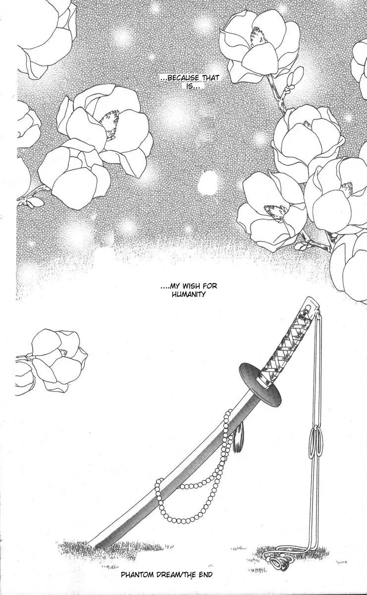 Genei Musou Chapter 17 page 100 - Chapter 17: [End]