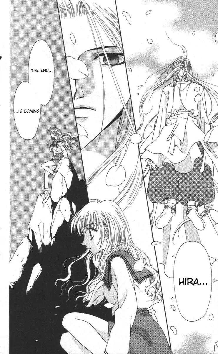 Genei Musou Chapter 17 page 14 - Chapter 17: [End]