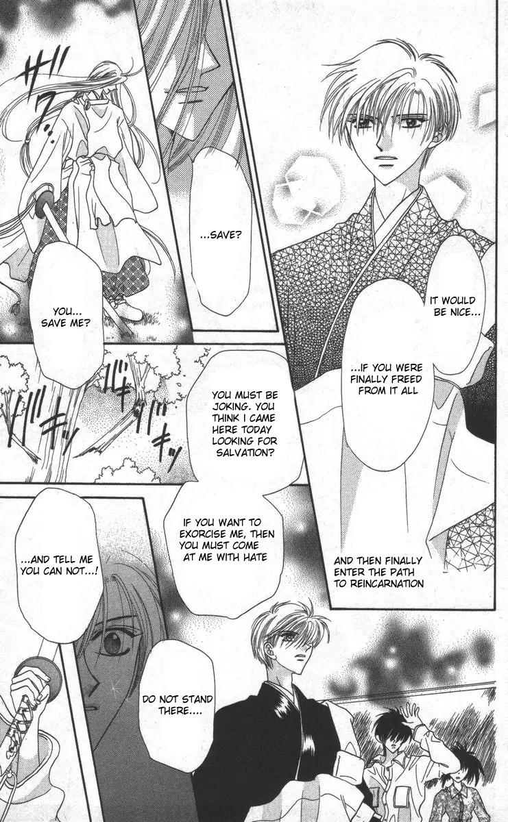 Genei Musou Chapter 17 page 19 - Chapter 17: [End]