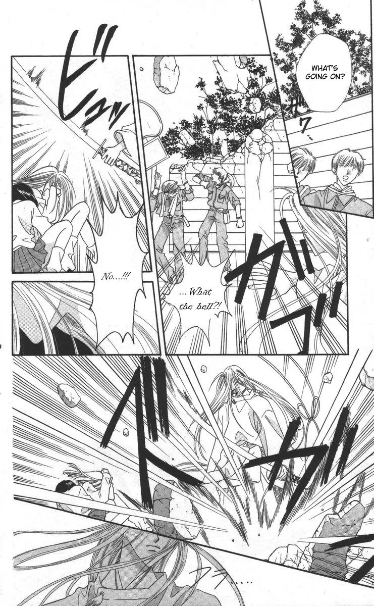 Genei Musou Chapter 17 page 22 - Chapter 17: [End]