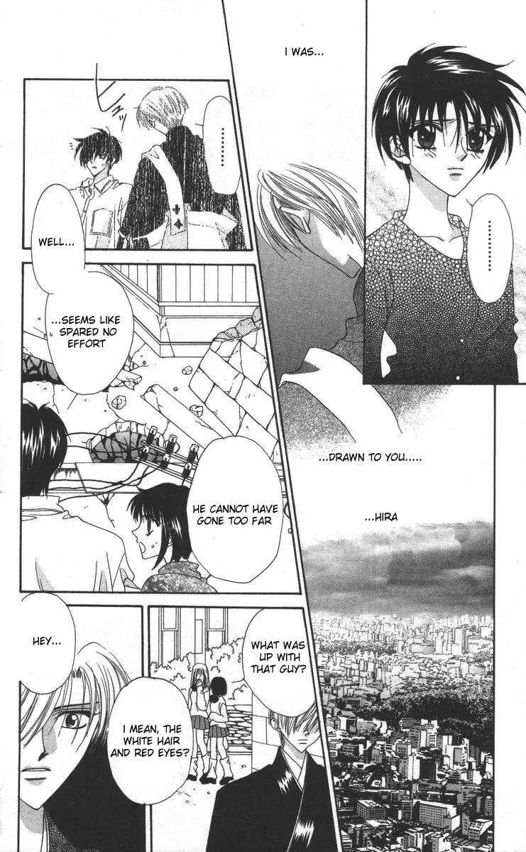 Genei Musou Chapter 17 page 28 - Chapter 17: [End]