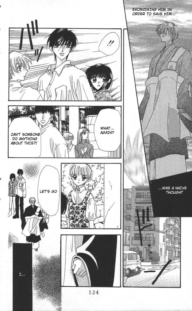 Genei Musou Chapter 17 page 30 - Chapter 17: [End]