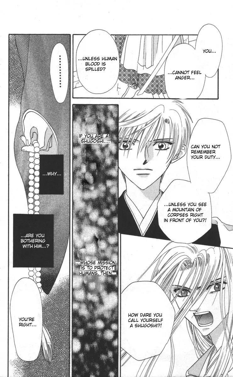 Genei Musou Chapter 17 page 34 - Chapter 17: [End]