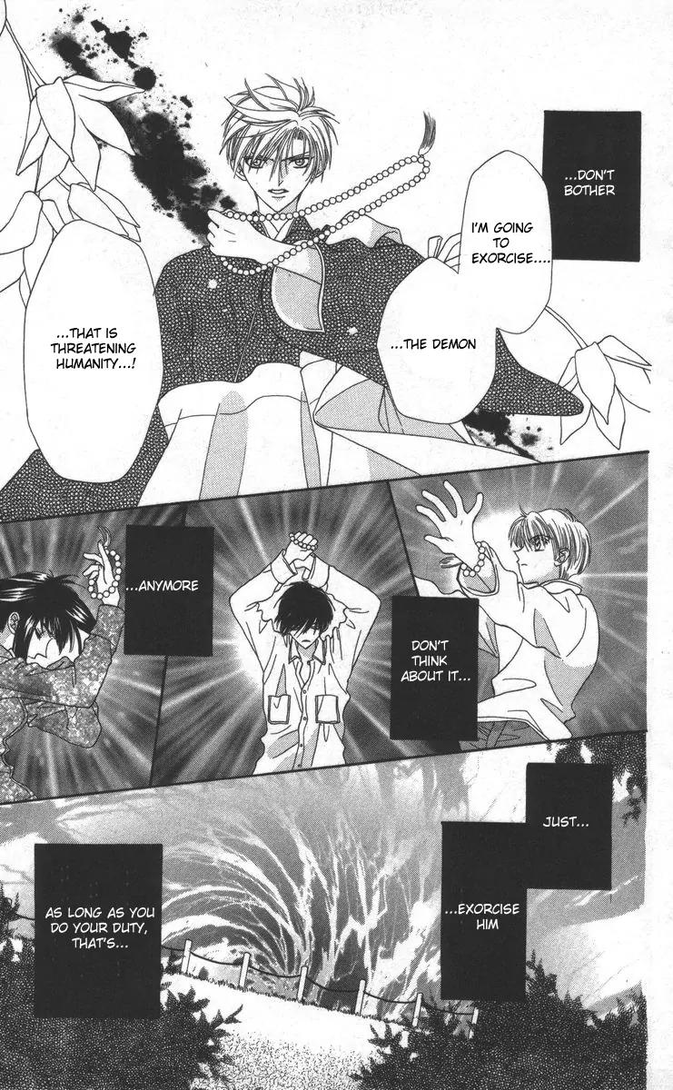 Genei Musou Chapter 17 page 35 - Chapter 17: [End]