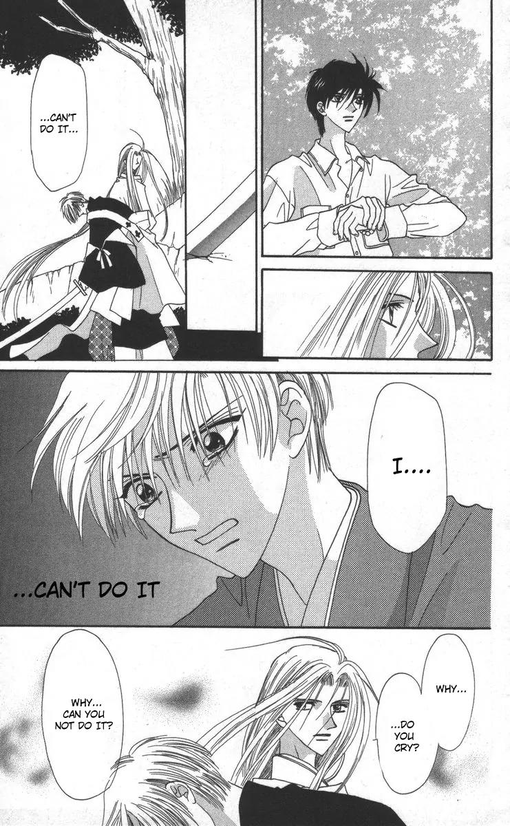 Genei Musou Chapter 17 page 39 - Chapter 17: [End]