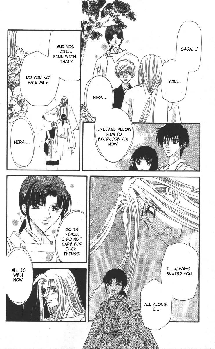 Genei Musou Chapter 17 page 44 - Chapter 17: [End]
