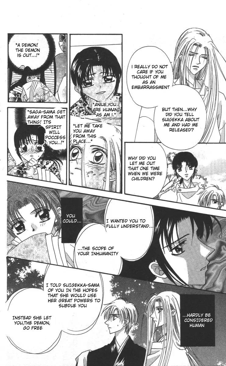 Genei Musou Chapter 17 page 48 - Chapter 17: [End]