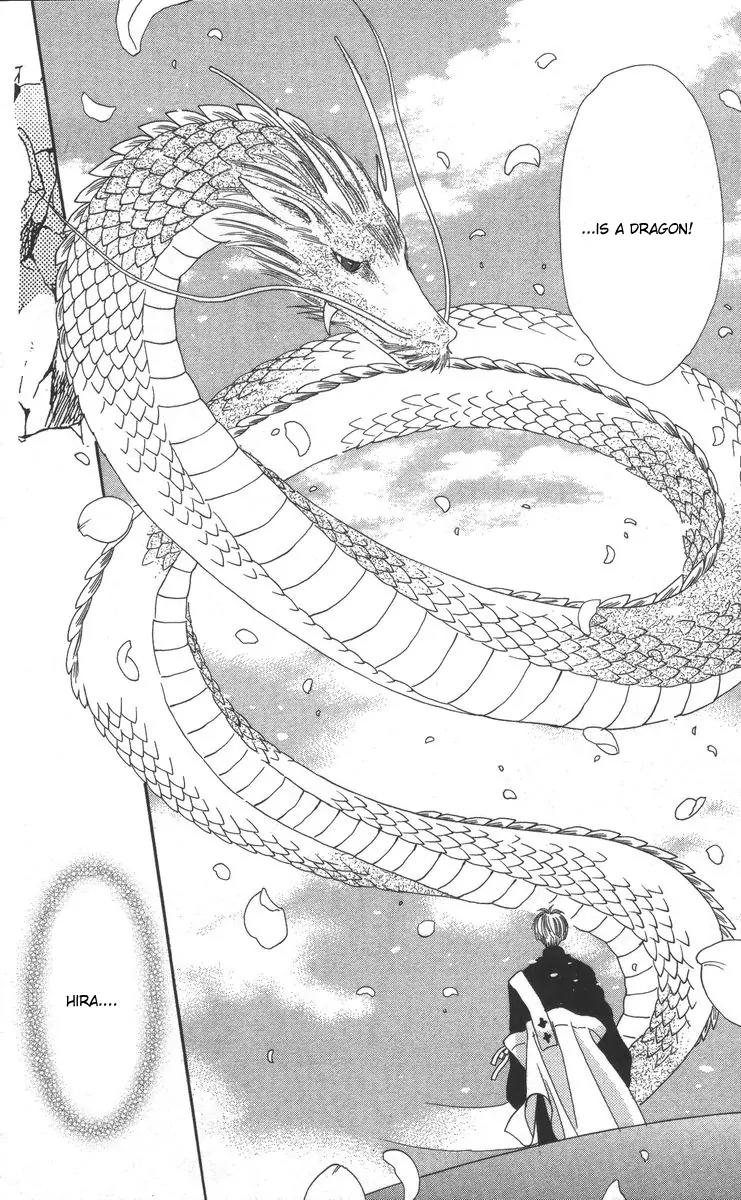Genei Musou Chapter 17 page 64 - Chapter 17: [End]