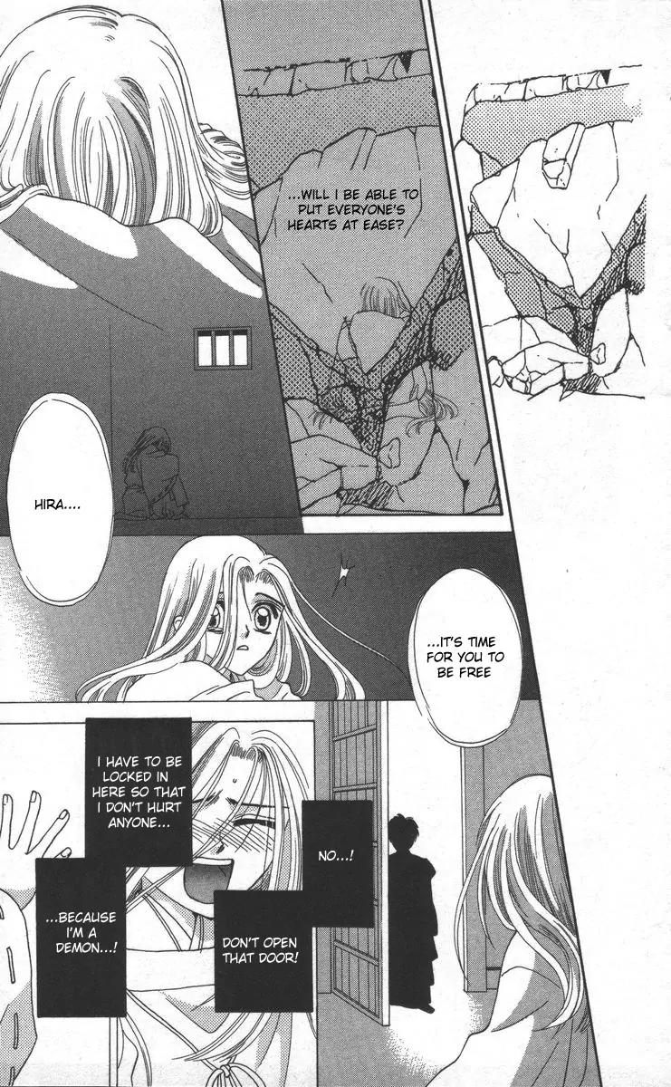 Genei Musou Chapter 17 page 65 - Chapter 17: [End]