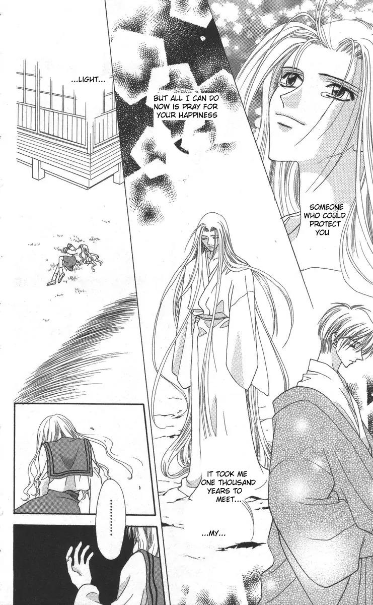 Genei Musou Chapter 17 page 78 - Chapter 17: [End]