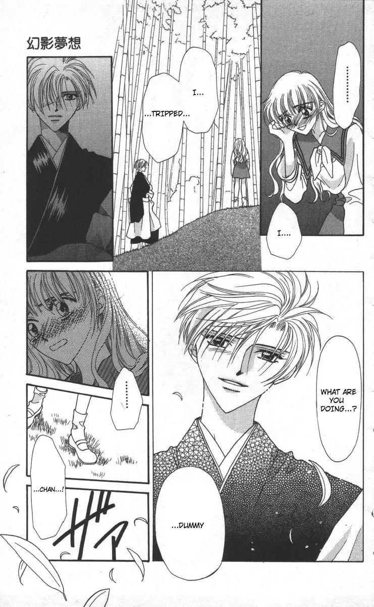 Genei Musou Chapter 17 page 85 - Chapter 17: [End]