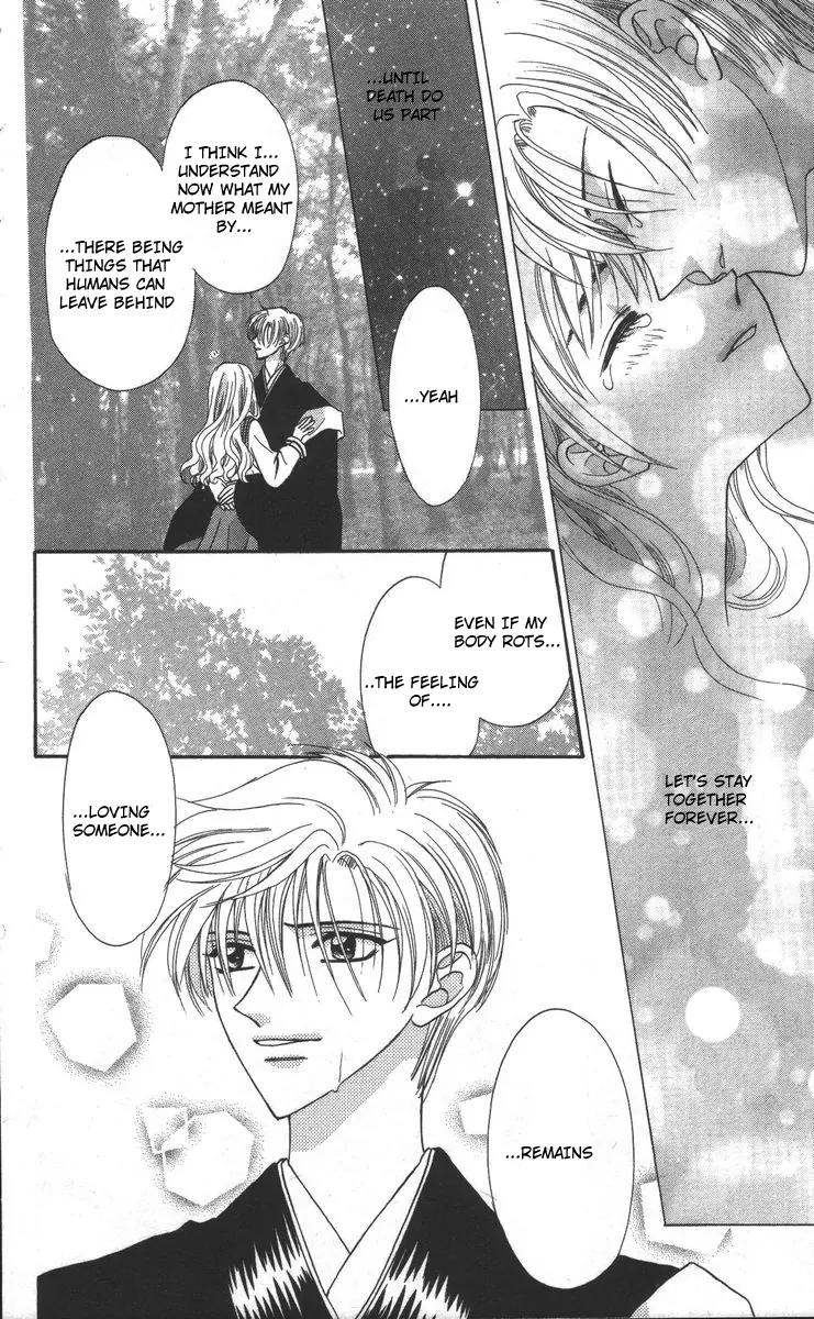 Genei Musou Chapter 17 page 88 - Chapter 17: [End]