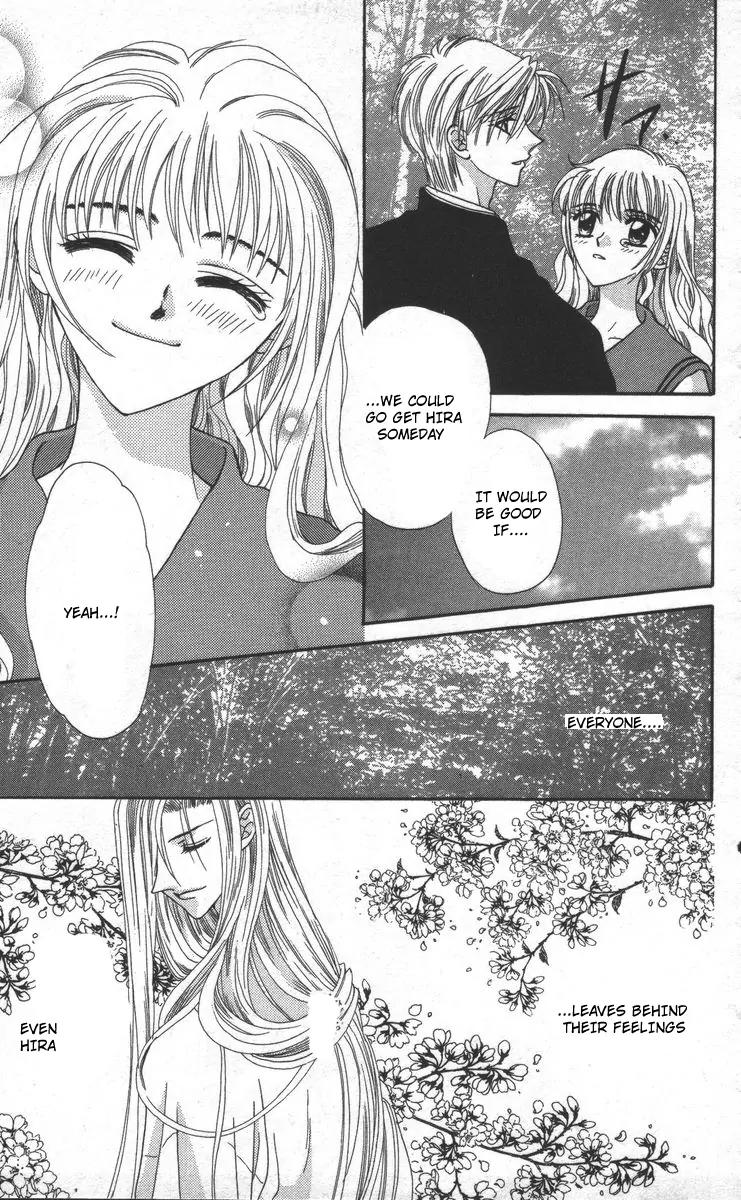 Genei Musou Chapter 17 page 89 - Chapter 17: [End]