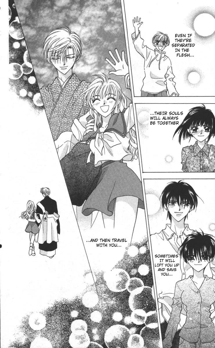 Genei Musou Chapter 17 page 90 - Chapter 17: [End]