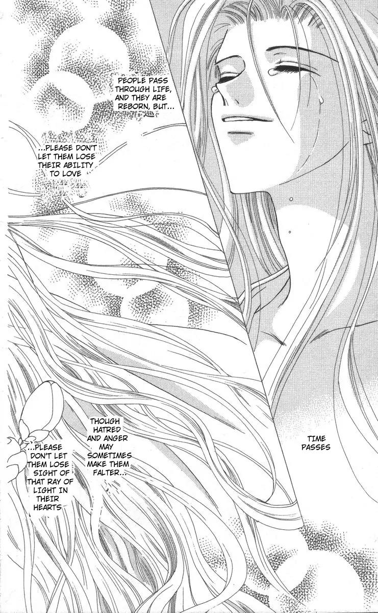 Genei Musou Chapter 17 page 98 - Chapter 17: [End]