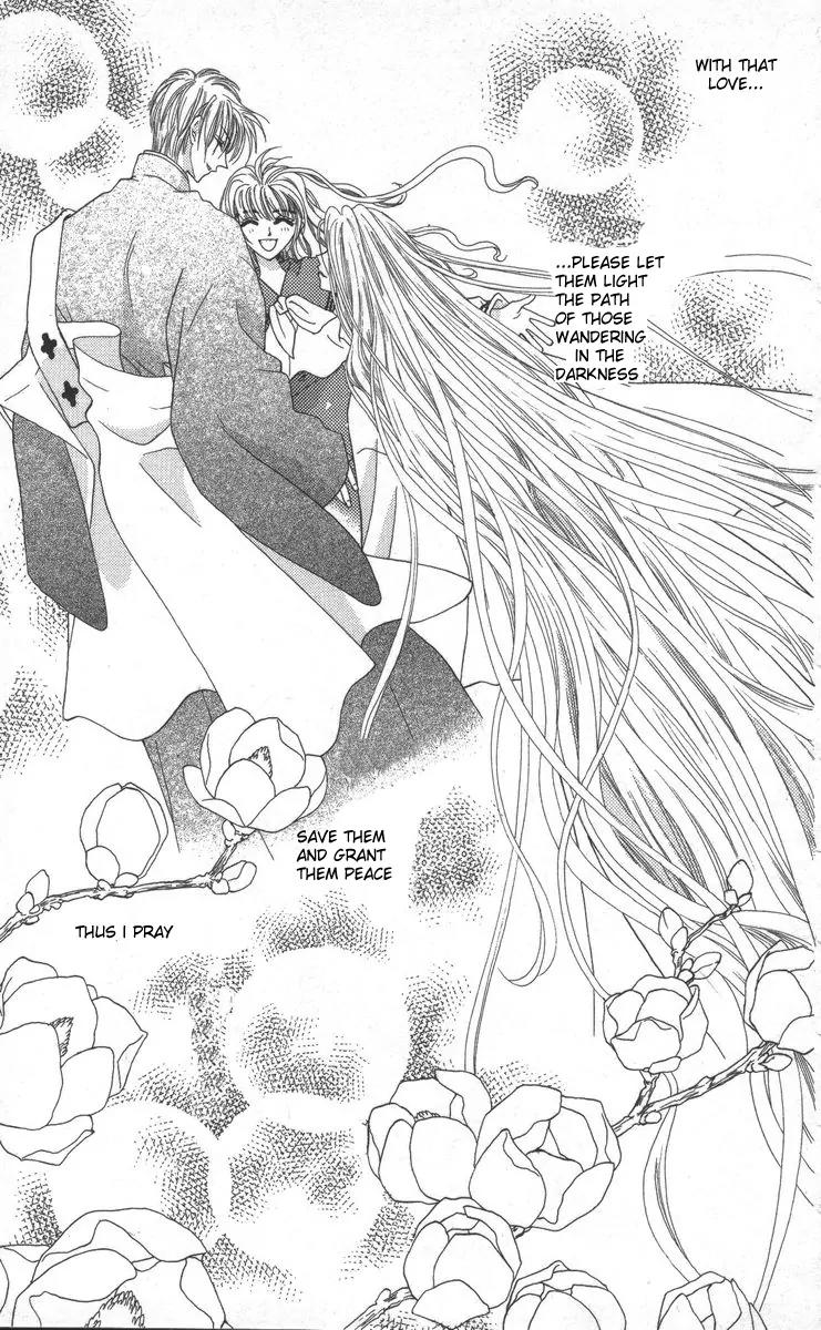 Genei Musou Chapter 17 page 99 - Chapter 17: [End]