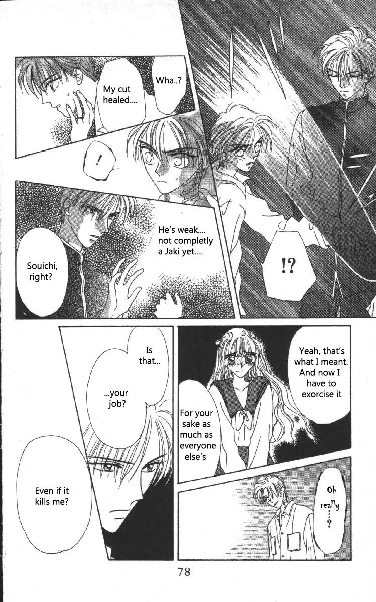 Genei Musou Chapter 2 page 15 - Chapter 2