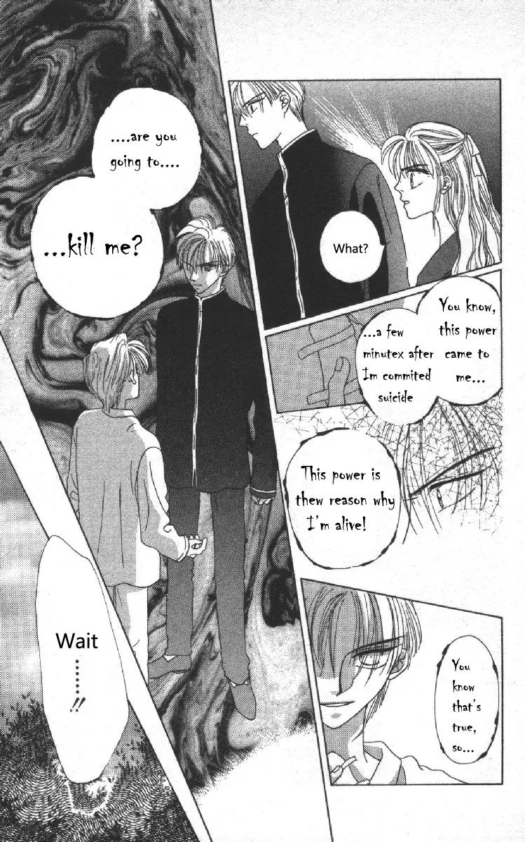 Genei Musou Chapter 2 page 16 - Chapter 2