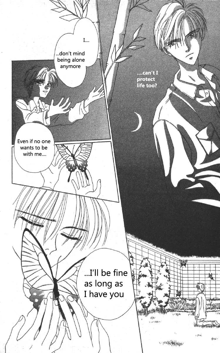 Genei Musou Chapter 2 page 21 - Chapter 2