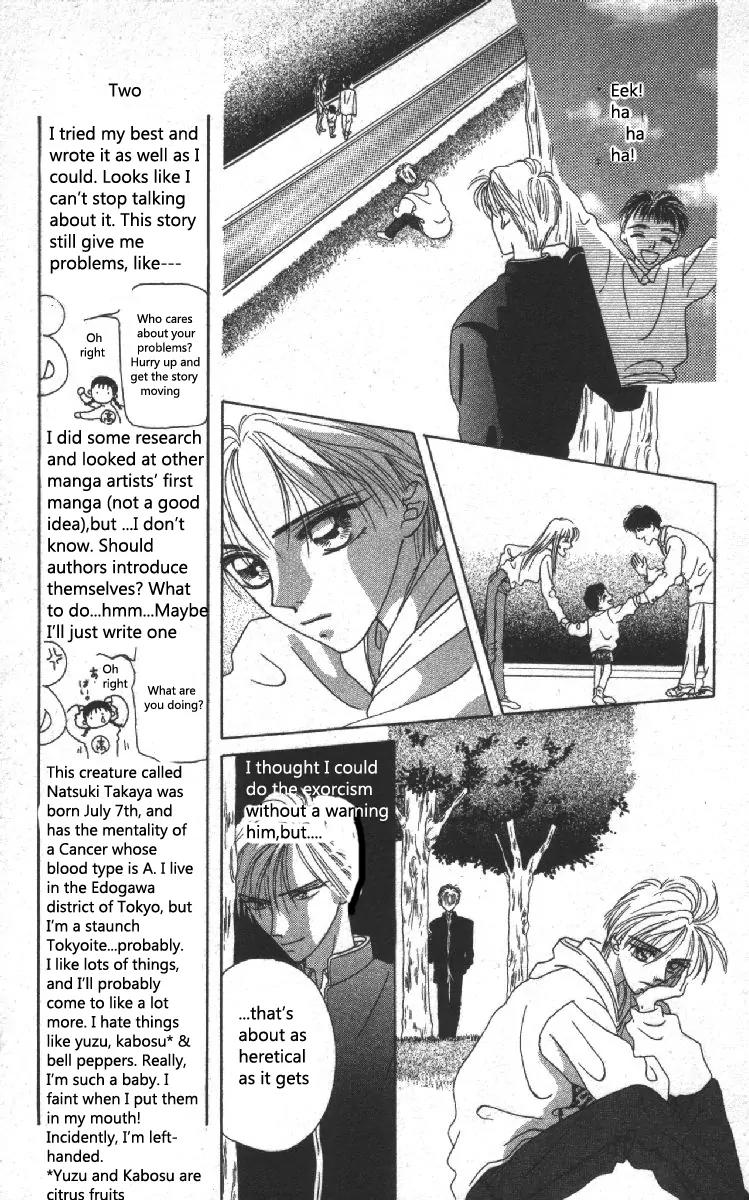 Genei Musou Chapter 2 page 22 - Chapter 2
