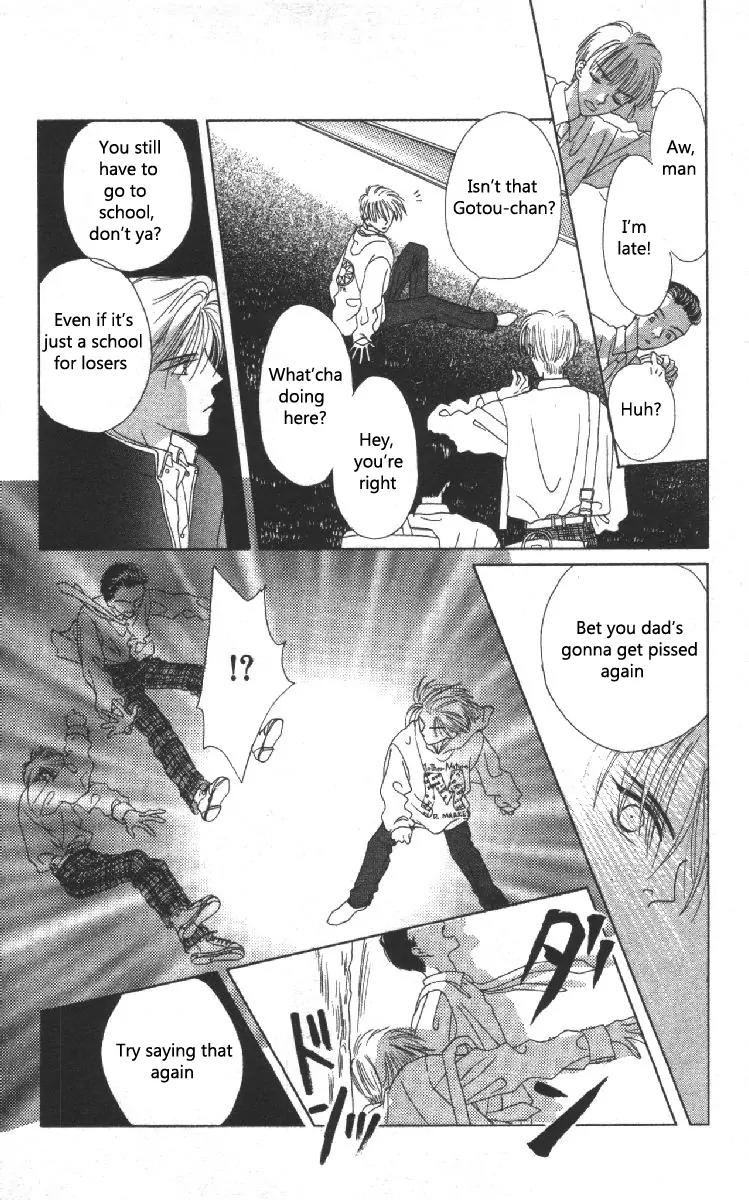Genei Musou Chapter 2 page 23 - Chapter 2