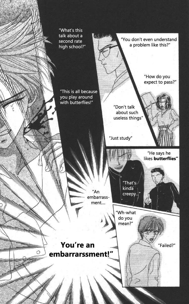 Genei Musou Chapter 2 page 26 - Chapter 2