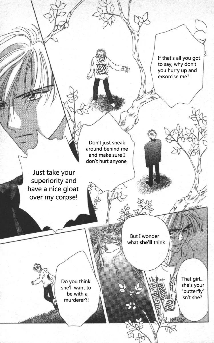 Genei Musou Chapter 2 page 28 - Chapter 2